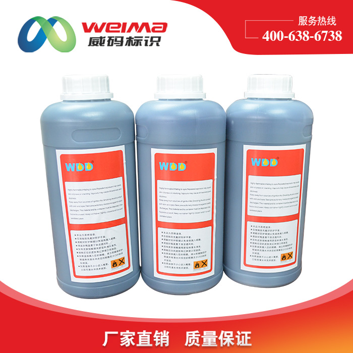 ���ַ����a�C��ī