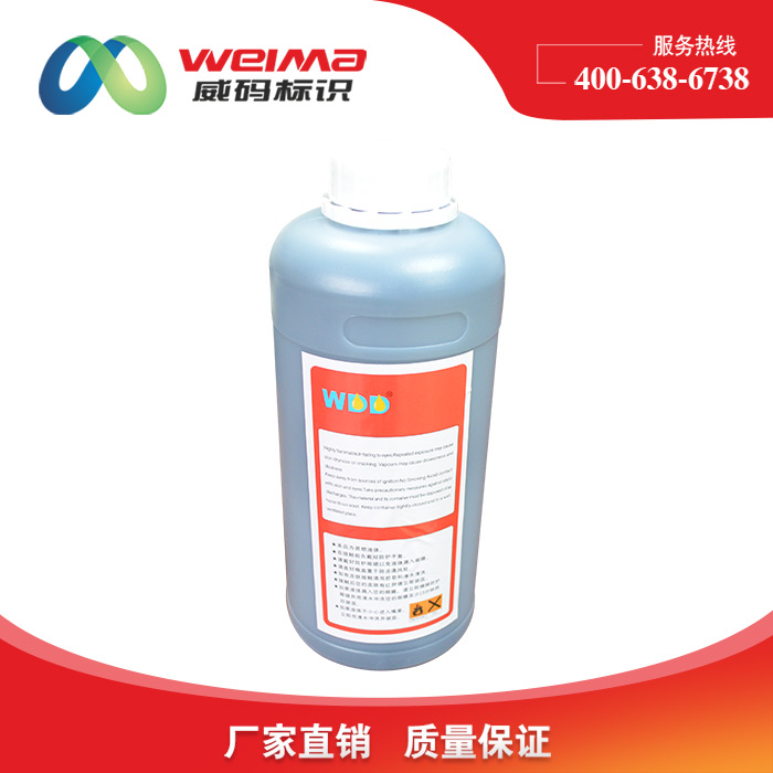 ���ַ����a�C��ī