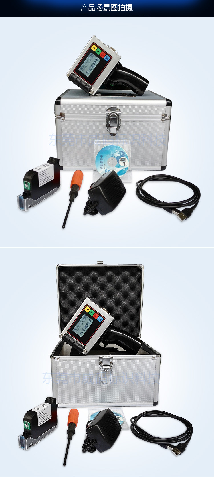 �ֳ�ʽ���a�C�����D