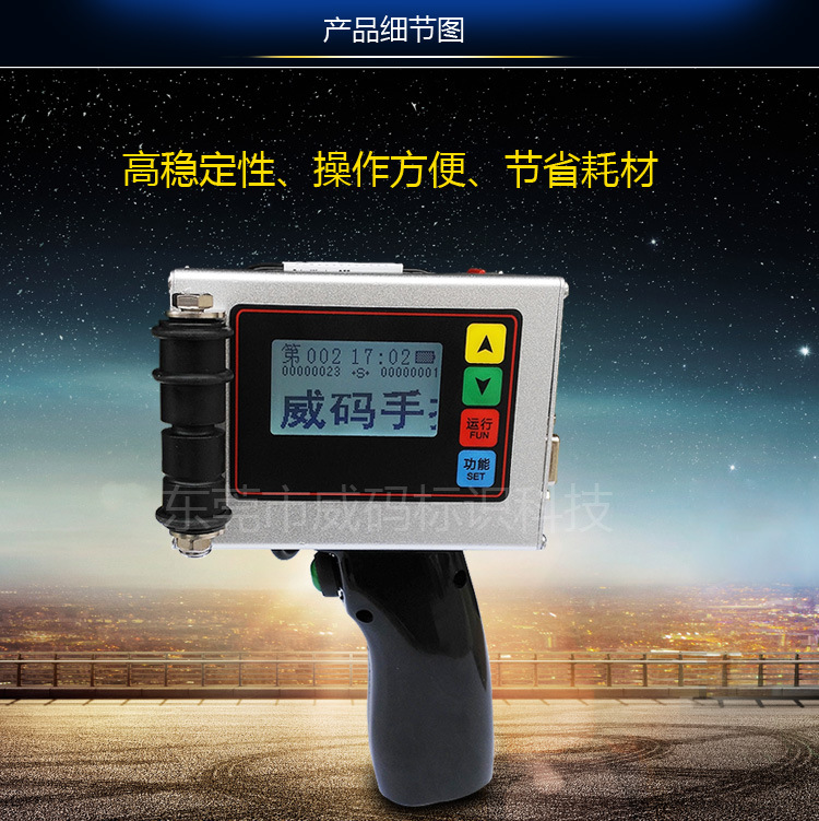 �ֳ�ʽ���a�C