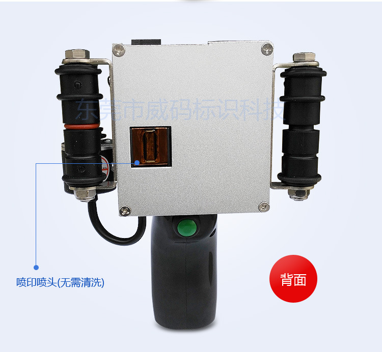 �ֳ�ʽ���a�C���^