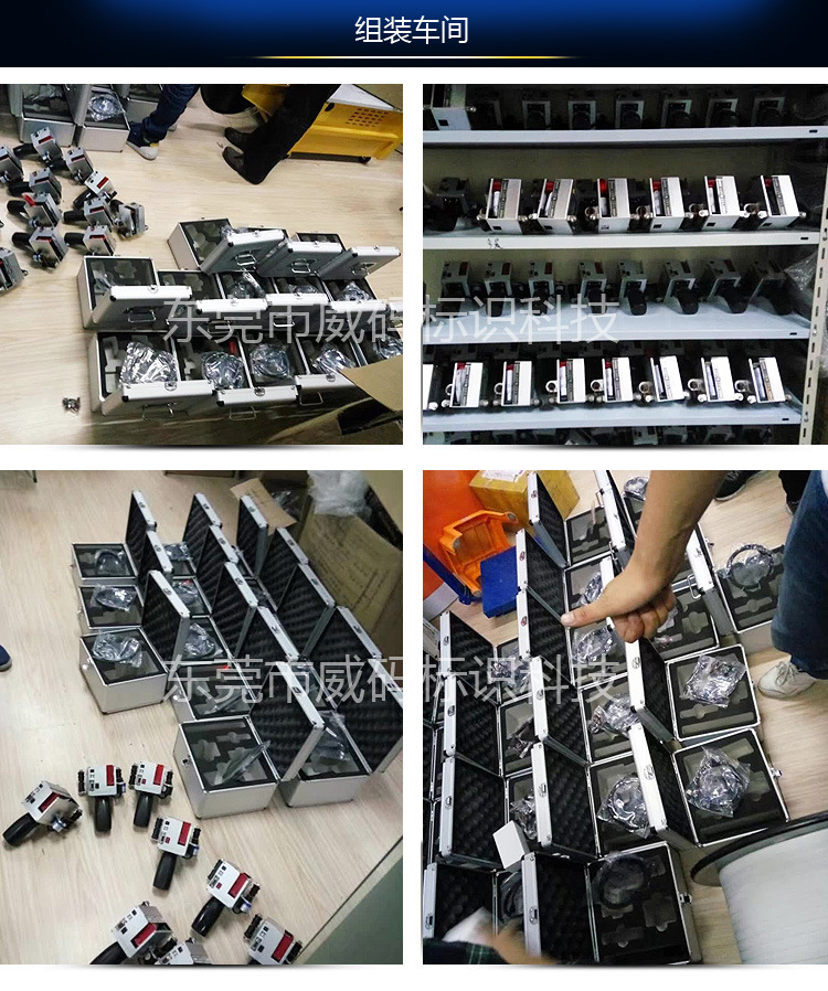 �ֳ�ʽ���a�C���a(ch��n)܇�g