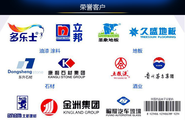 �ֳ�ʽ���a�C�s�u�͑�