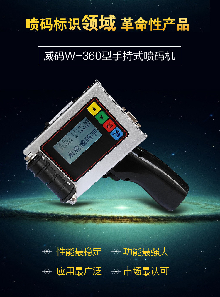 �������ֳև��a�C(j��)